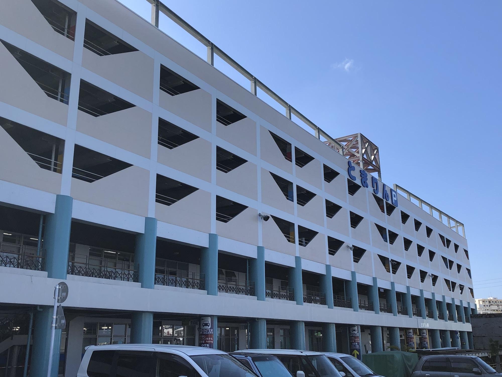 Okinawa Kariyushi Urban Resort Naha Exteriör bild
