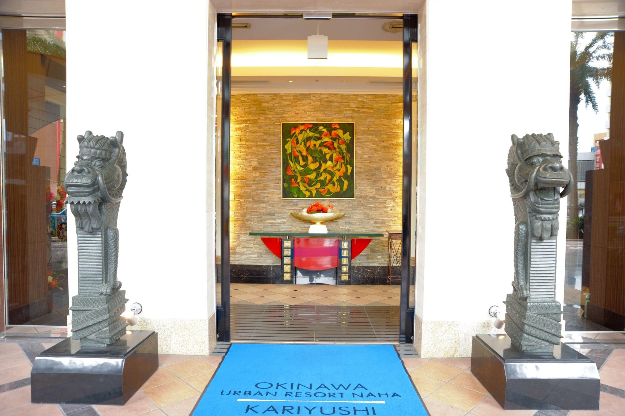 Okinawa Kariyushi Urban Resort Naha Exteriör bild